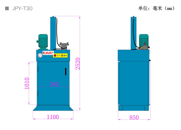 桶類(lèi)壓扁機(jī)JPY-T30-尺寸圖.jpg