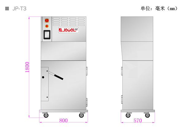 小型立式紙屑打包機(jī)JP-T3-尺寸圖.jpg